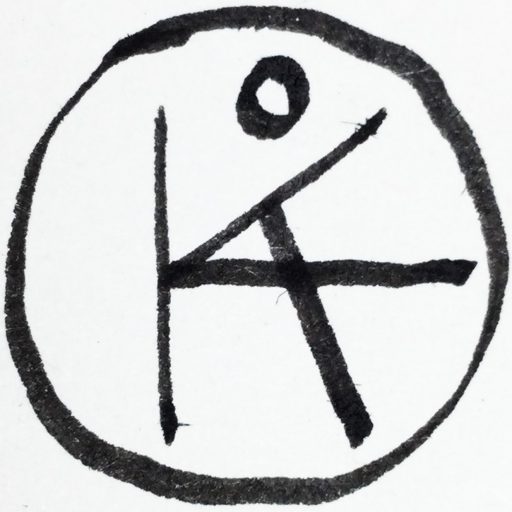 Olivier Konrat-Andres